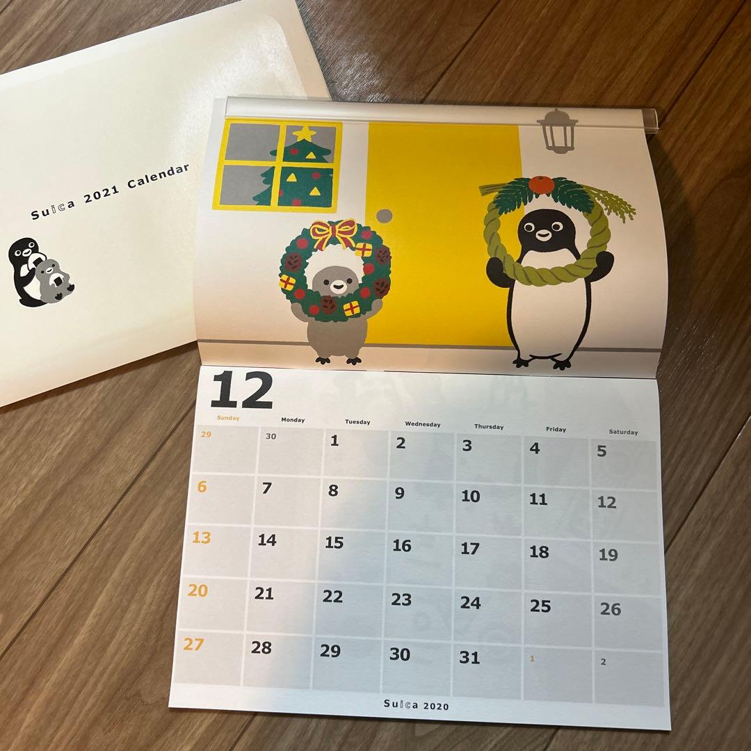 Suicaペンギンカレンダー3点セット 2021 2020