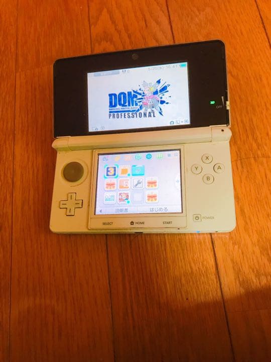 任天堂3DS モンスターハンターモデル ジャンク品