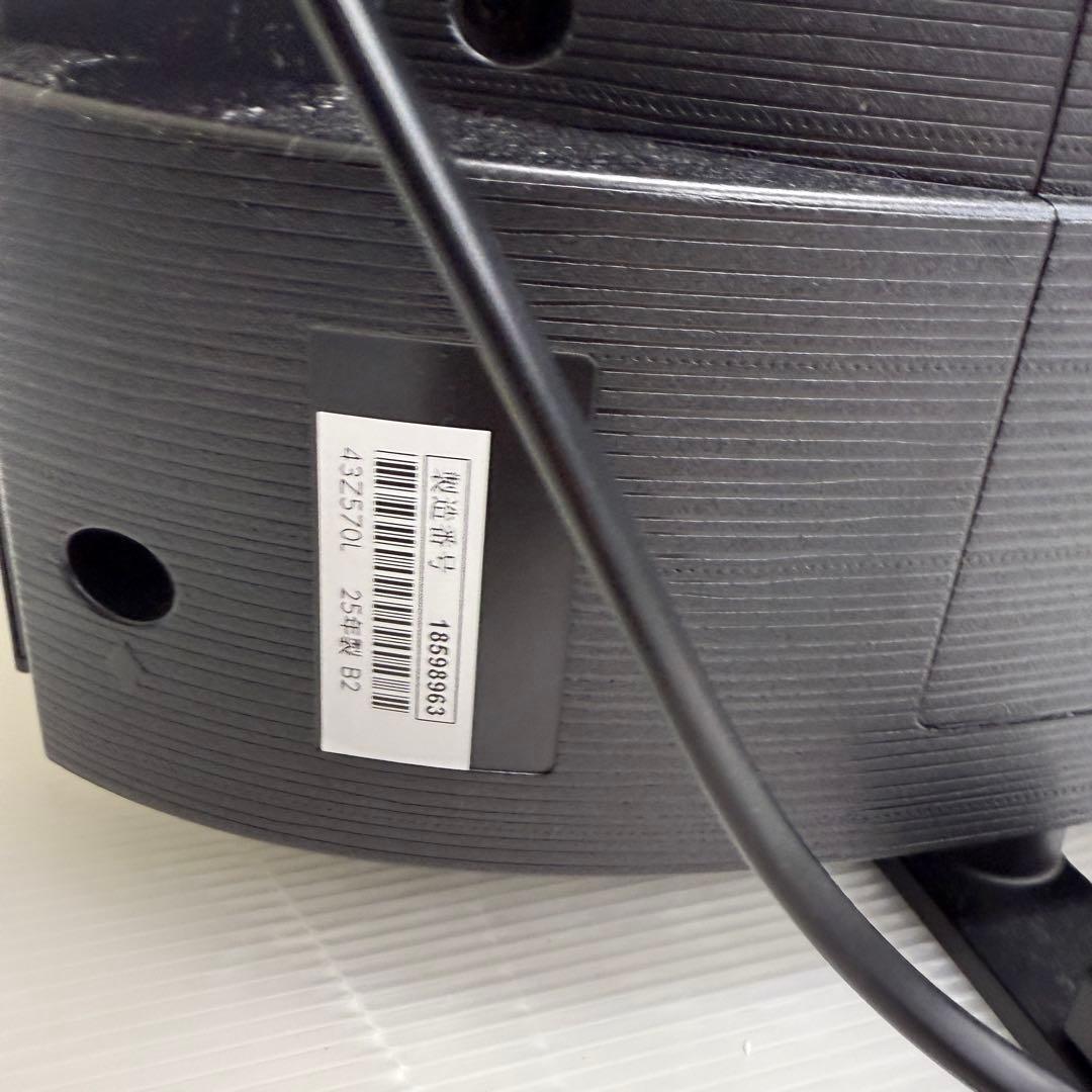 ☆トウシバ レグザ☆43Z570L 液晶テレビ 2025年製 43インチ