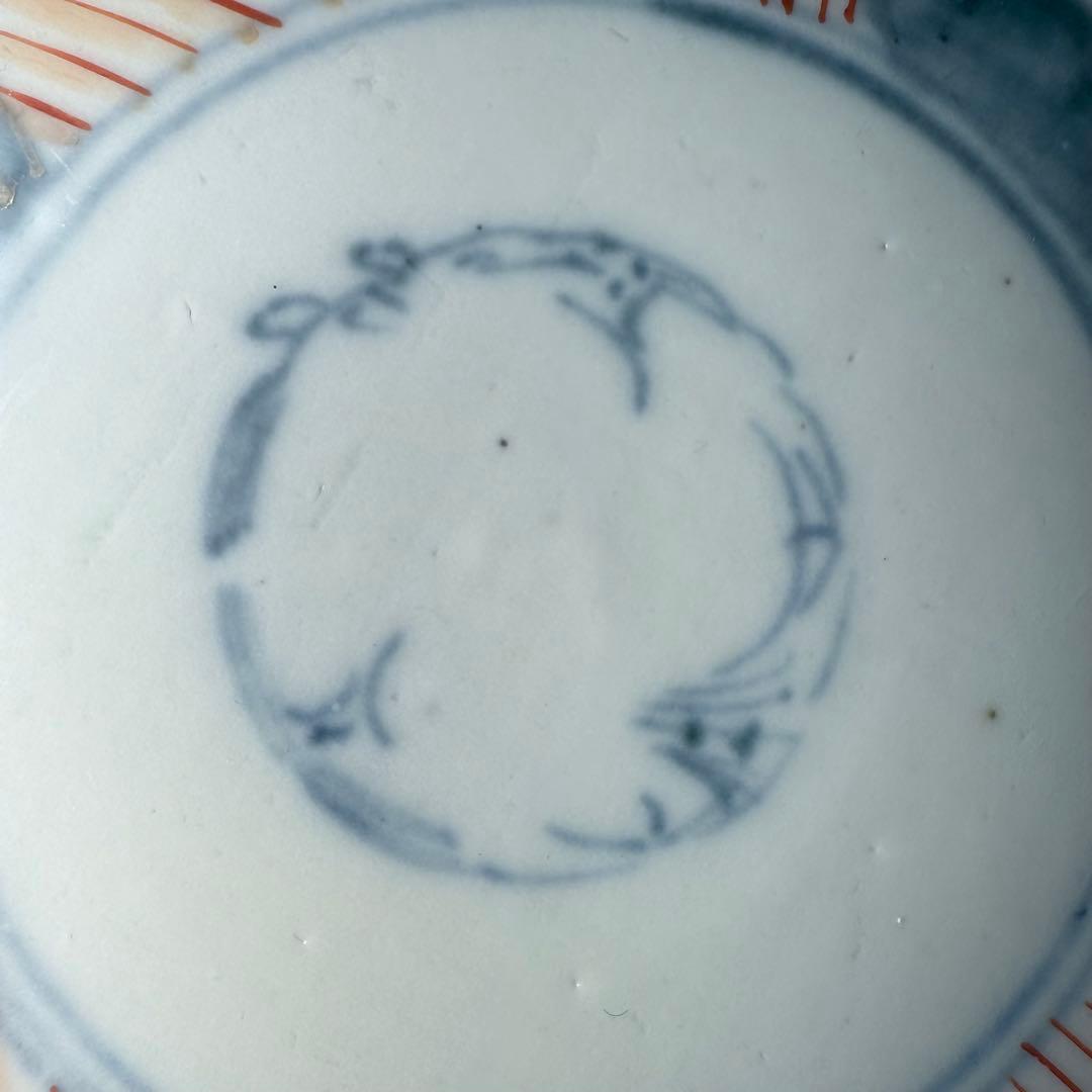 古伊万里　色絵花鳥図輪花形七寸皿　5枚　松竹梅　裏巻物文様　金蘭手　赤絵　江戸期