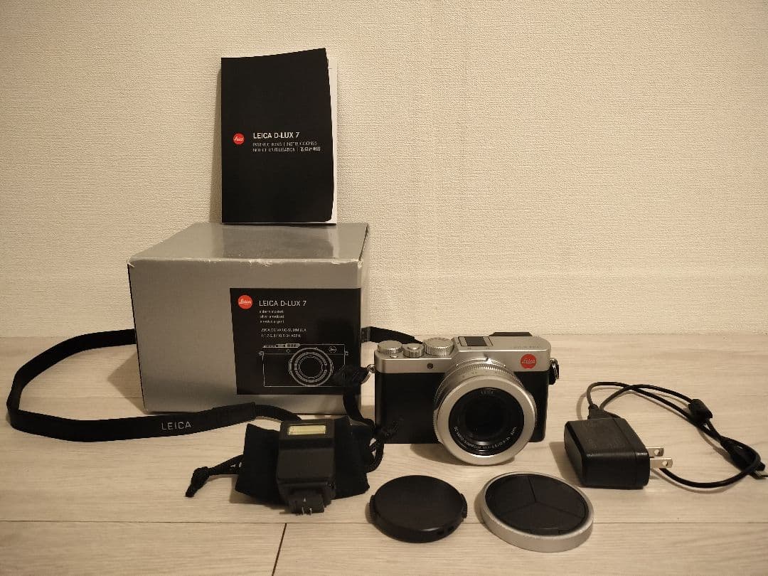 LEICA D-LUX 7 シルバー 本体と付属品