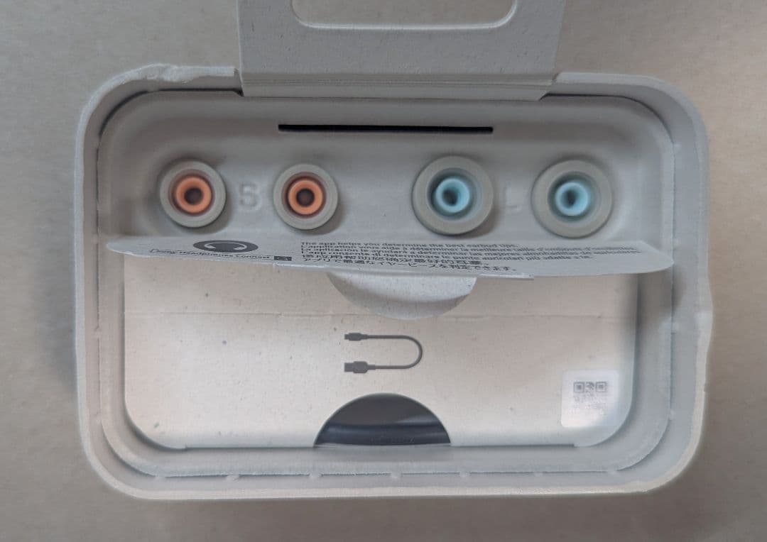 【なおきん様予約】SONY WF-1000XM4 ワイヤレスイヤホン ホワイト