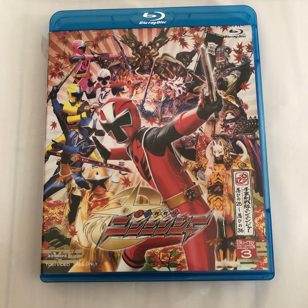 手裏剣戦隊ニンニンジャー Blu-ray COLLECTION 1〜4 セット