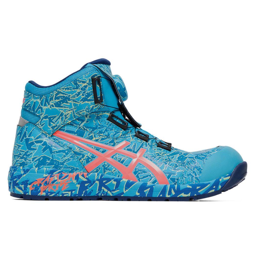 アシックス安全靴限定カラー CP304 MAGMA