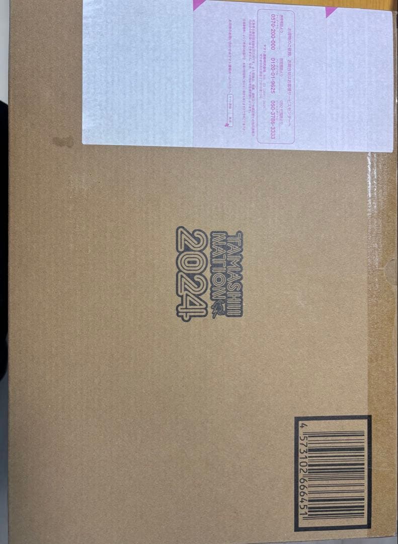 メタルビルド ダブルオークアンタフルセイバー