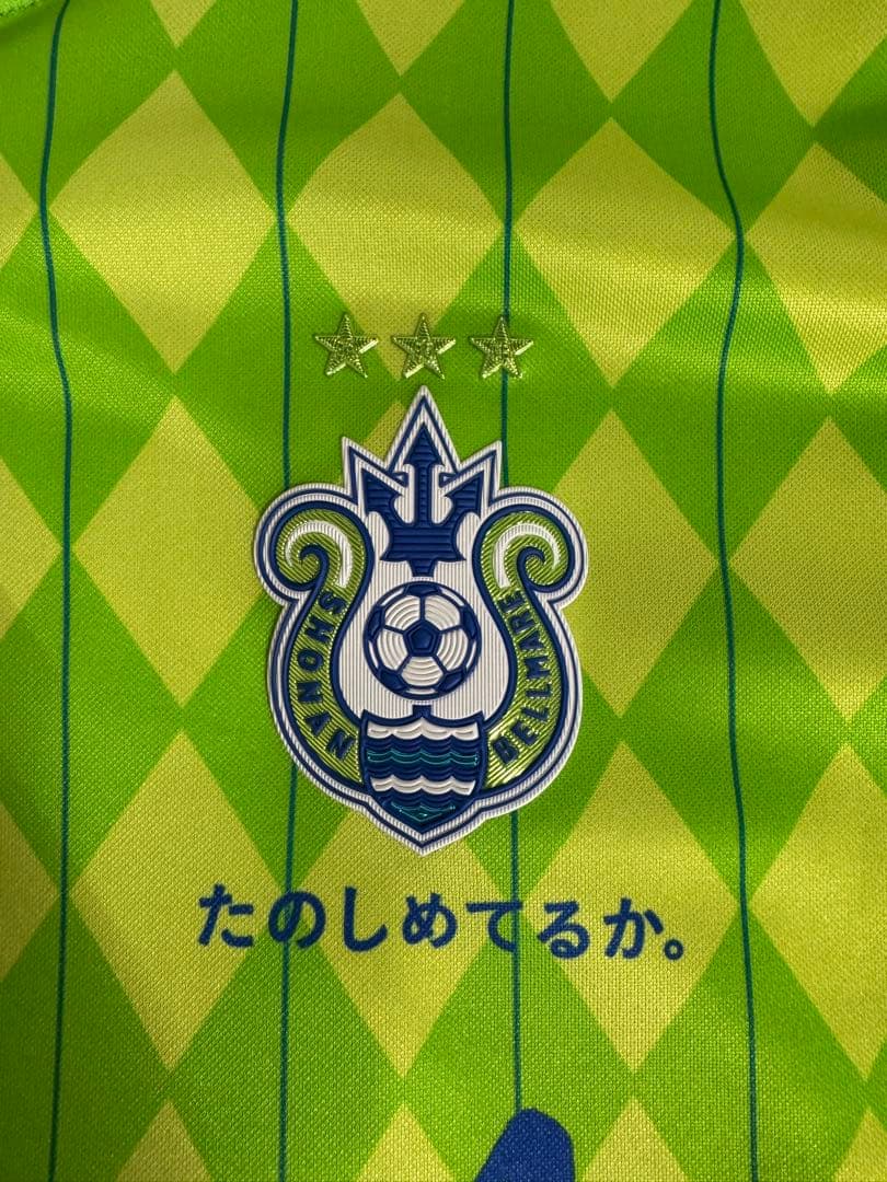 〈即日発送〉湘南ベルマーレ×湘南乃風コラボ 限定ユニフォーム