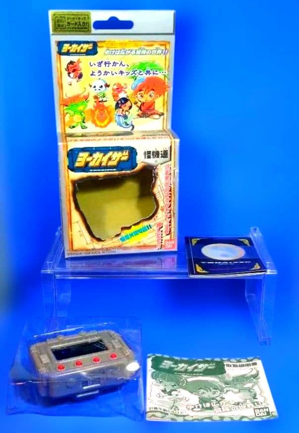 在庫残りわずか　絶版　超希少　初回版カード付　ヨーカイザー　怪機道　新品、未使用