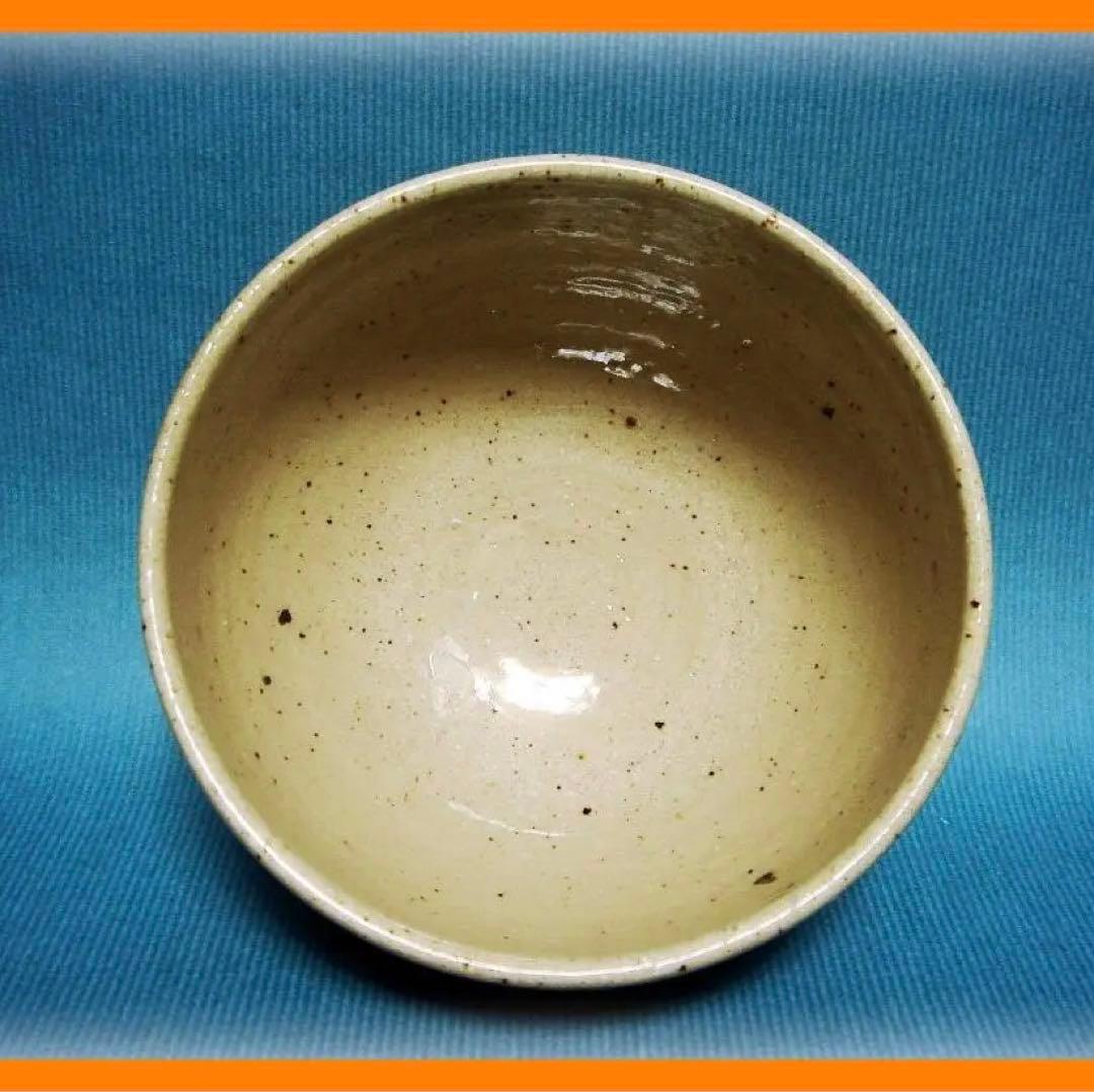 @442『松絵 茶碗』　/骨董品 古美術 古道具 アンティーク
