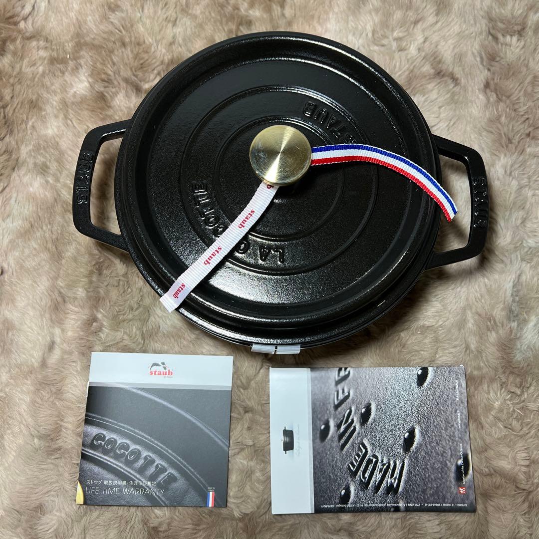 【新品】staub ストウブ 「ピコ ココット ラウンド ブラック 22cm」