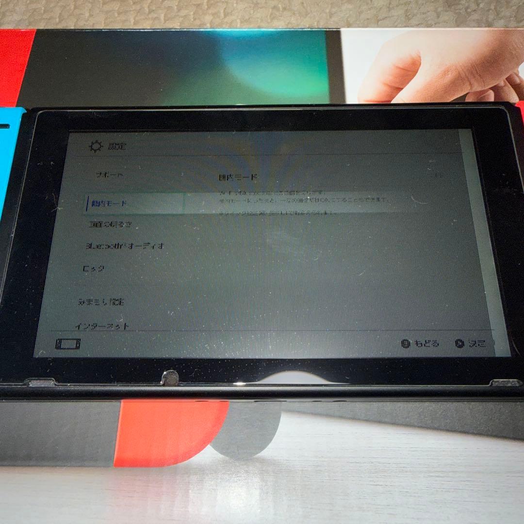 Nintendo Switch 本体【ジャンク品】