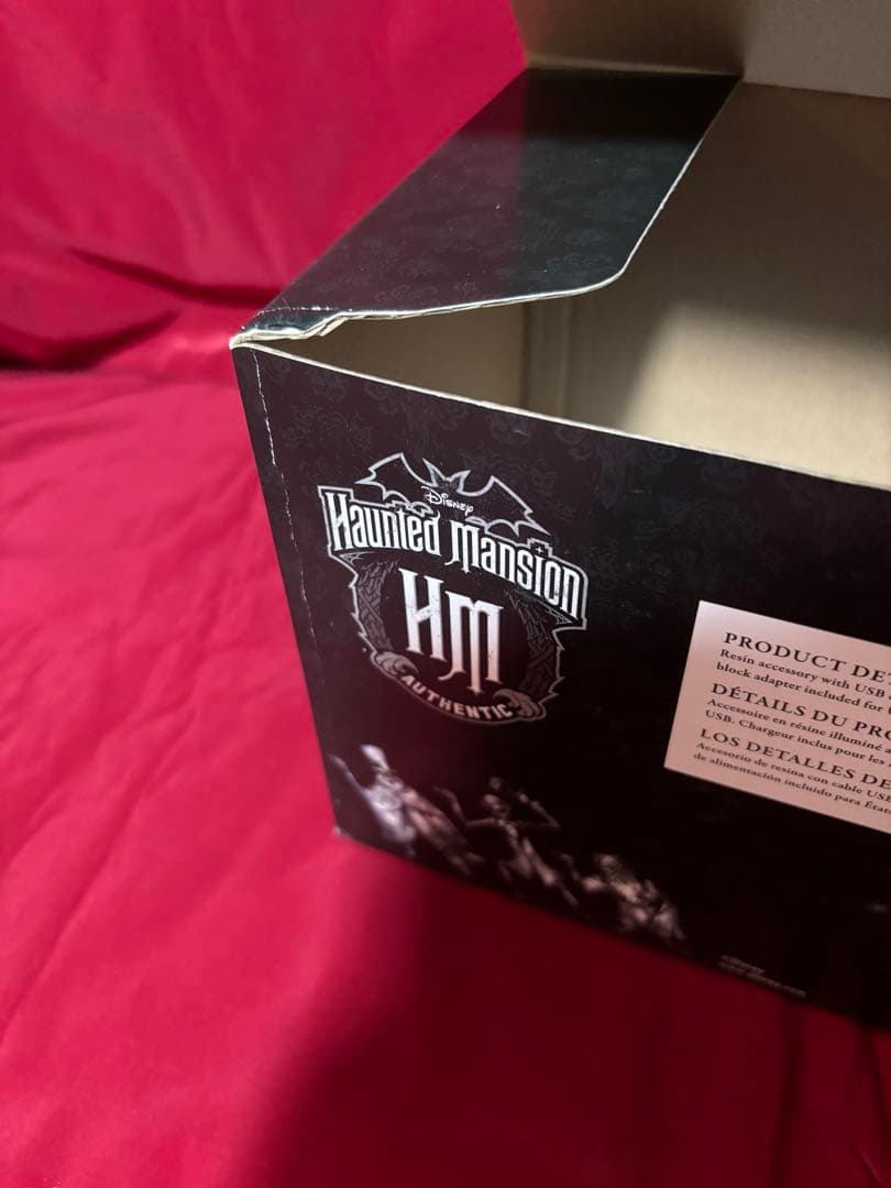 エネスコ　Department56 ホーンテッドマンション　ファントムファイブ