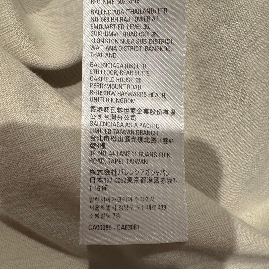 定価11万　BALENCIAGA GARDE-ROBE 無地Tシャツ