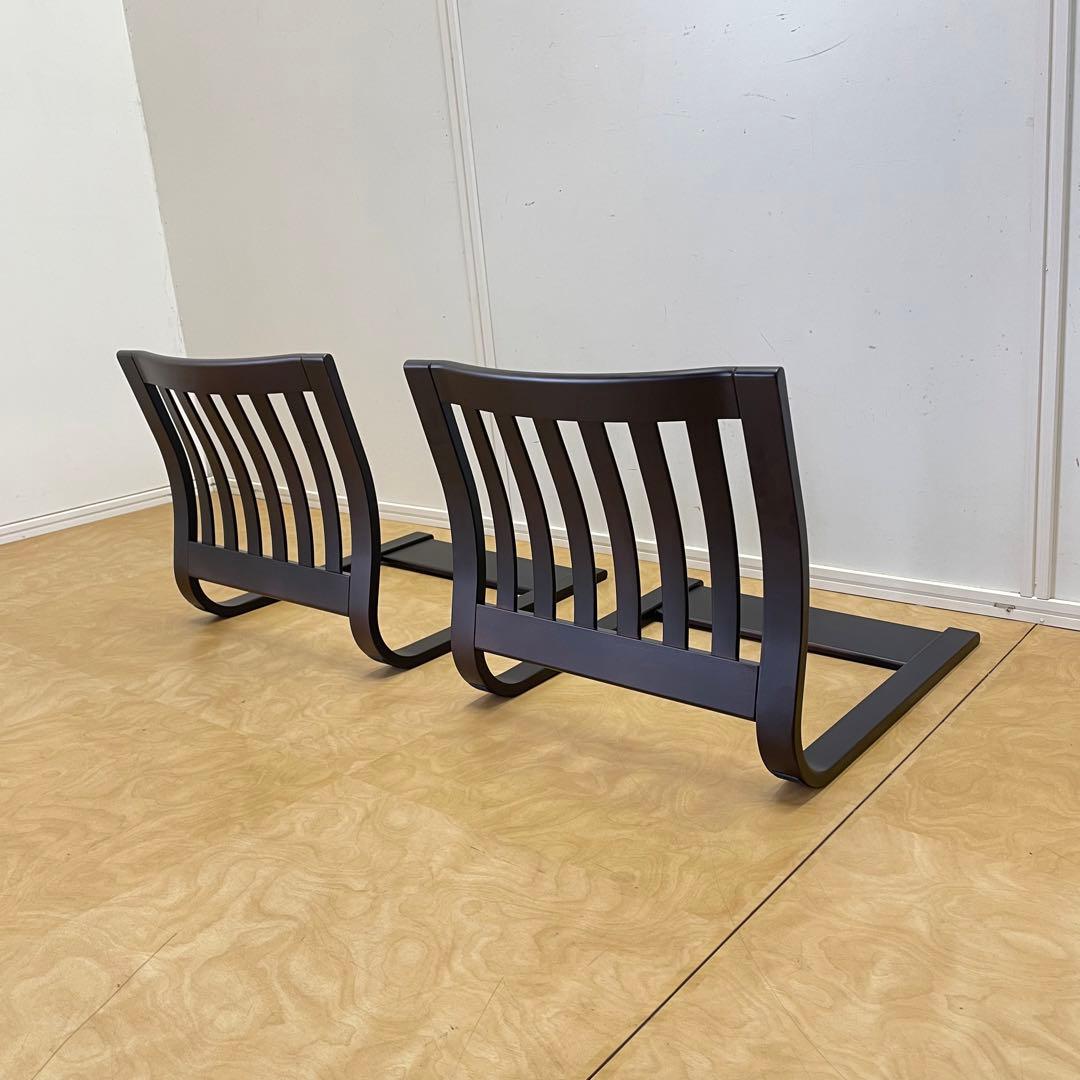 2脚セット 豊橋木工 座椅子 木曽 トヨモク チェア 椅子 イス いす