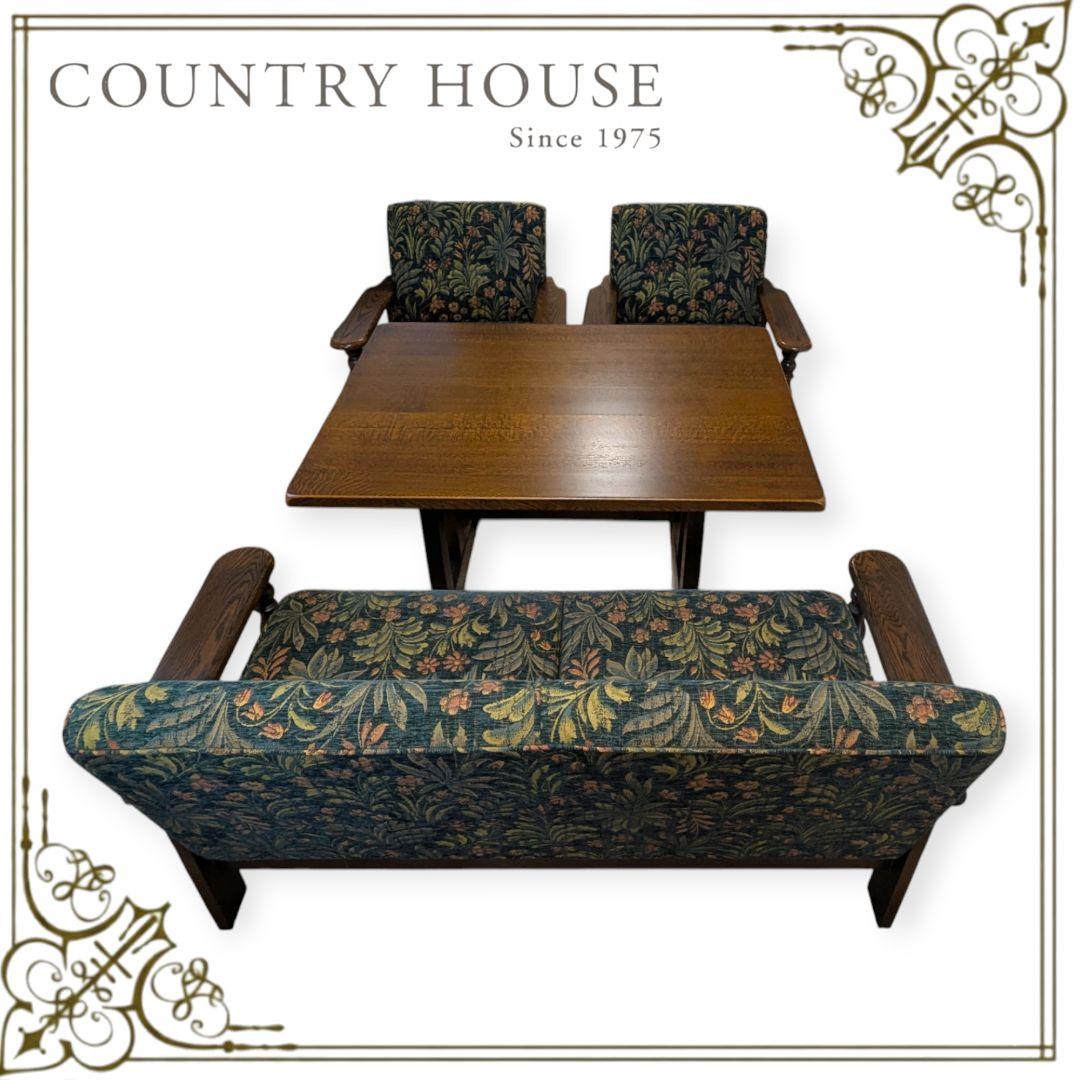 【バラ売り不可/美品】三越ブルージュ カントリーハウス 4点セット（※配送注意)