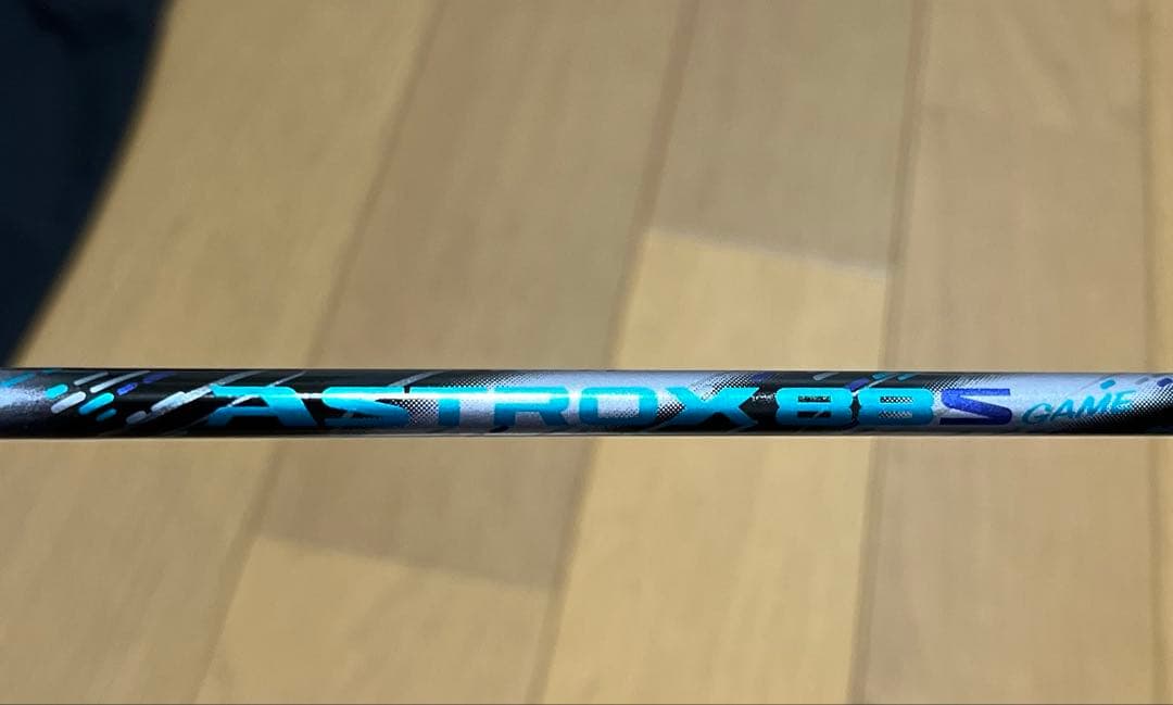 YONEX アストロクス88Sゲーム　ソフトケース付き