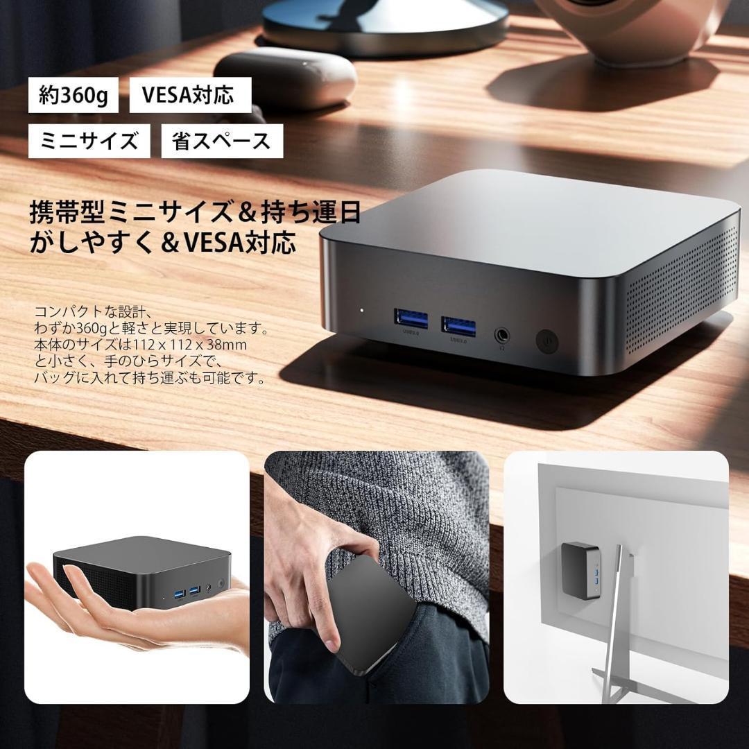 新品　ミニPC 12世代インテルAlder Lake N100 T9