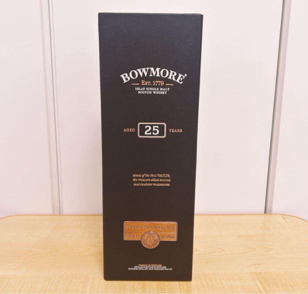 【新品未開栓】正規品 ボウモア 25年 シングルモルト ウイスキー 700ml