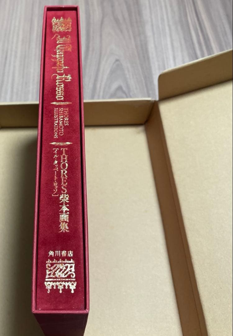 THORES柴本　画集　イル・タッペート・ロッソ