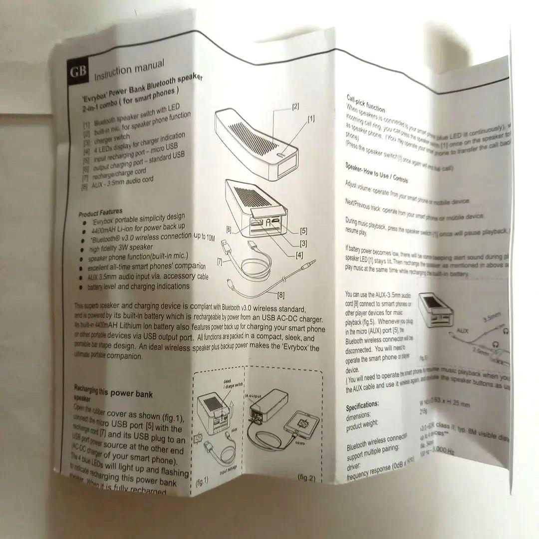 【レア】A BATHING APE EVRYBOX Bluetoothスピーカー