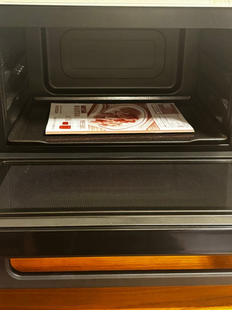 超美品！！HITACHI 日立 MRO-S8A オーブンレンジ ヘルシーシェフ