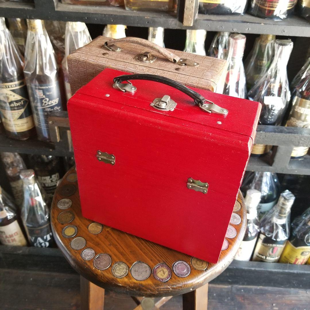 ヴィンテージ　昭和　レトロ　モダン　クラシック　キャリー　レコード　ケース　２個