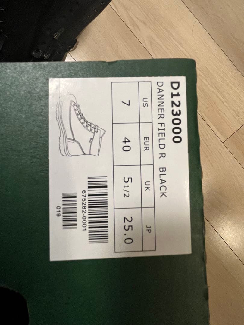 Danner ダナーフィールドR ブラック　25㎝