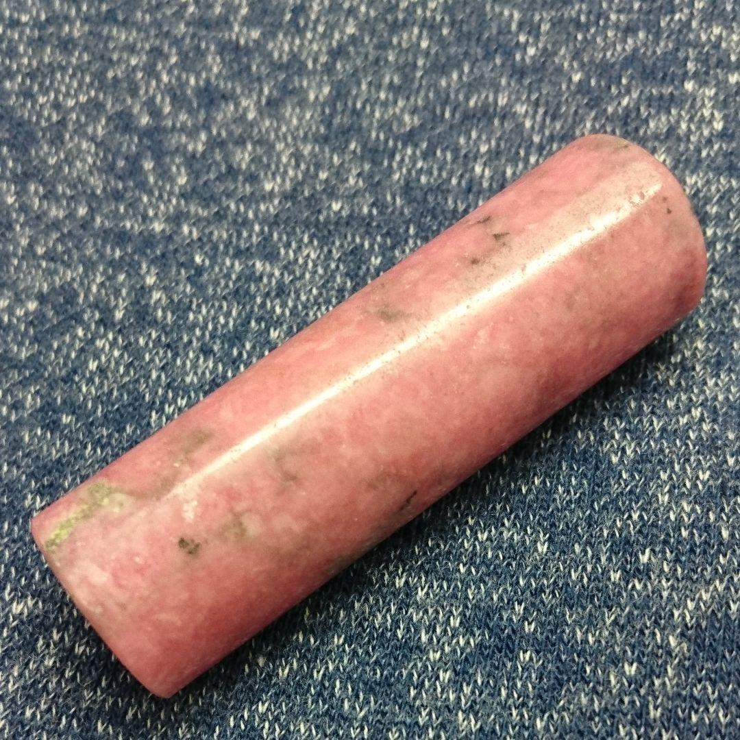 ロードナイト 印鑑 印材 天然石 インテリア 小物