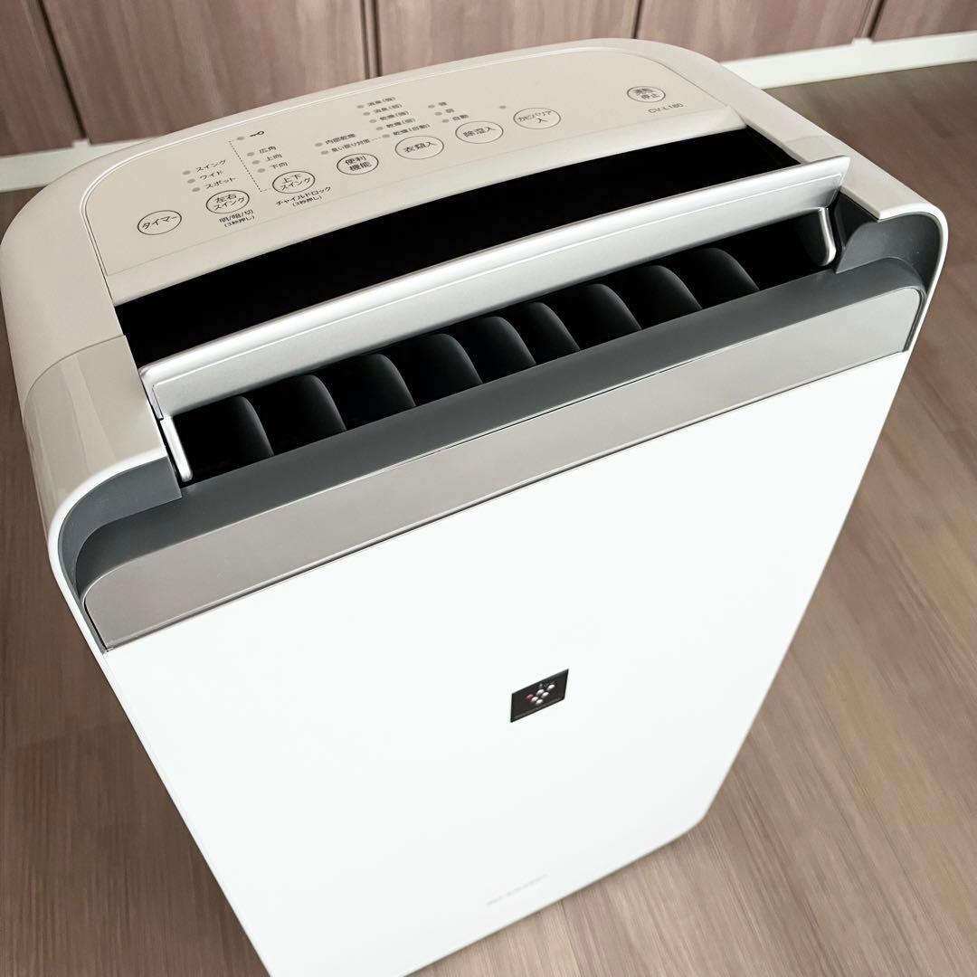 美品 SHARP CV-L180 衣類乾燥除湿機 プラズマクラスター 20畳 白