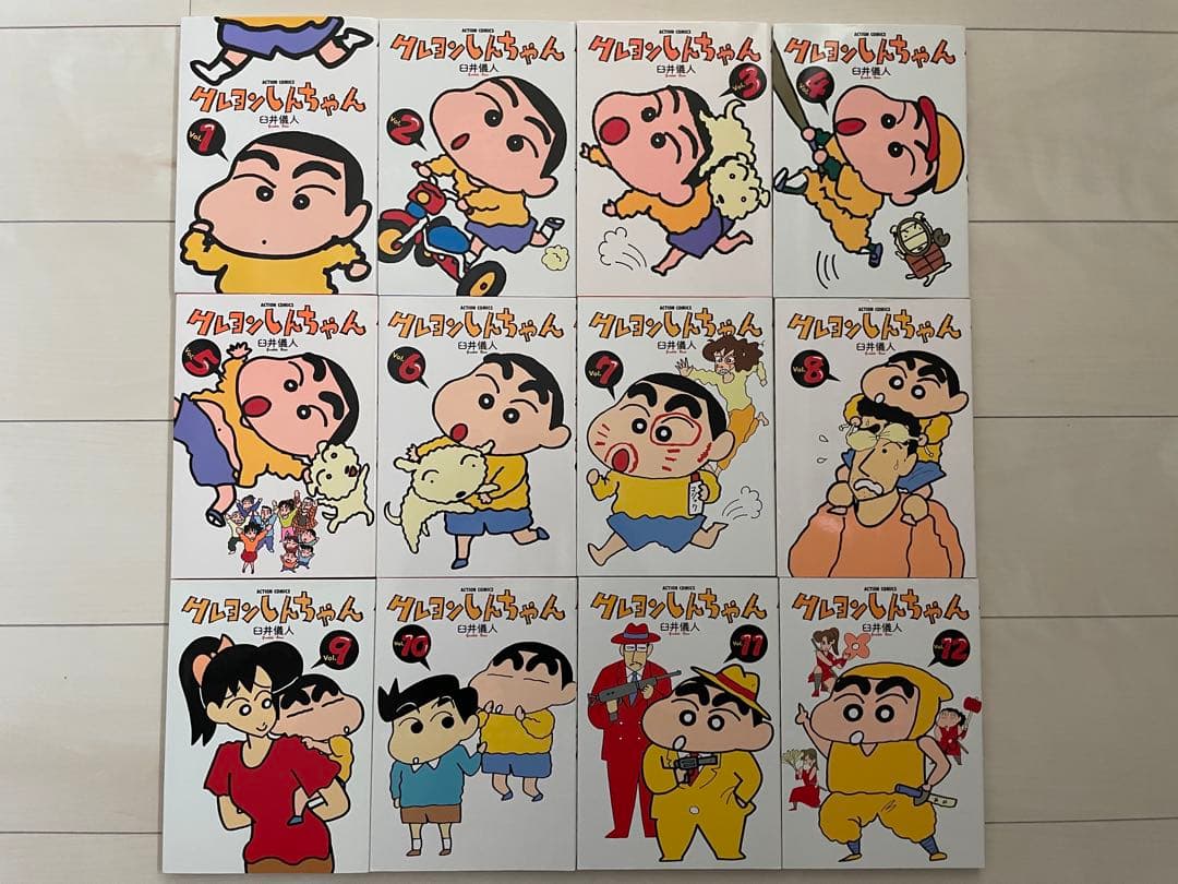 クレヨンしんちゃん1〜50全巻+新 1〜9巻セット