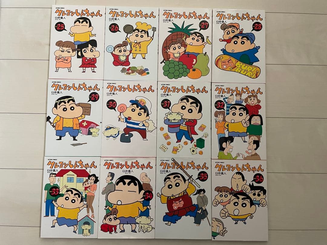 クレヨンしんちゃん1〜50全巻+新 1〜9巻セット