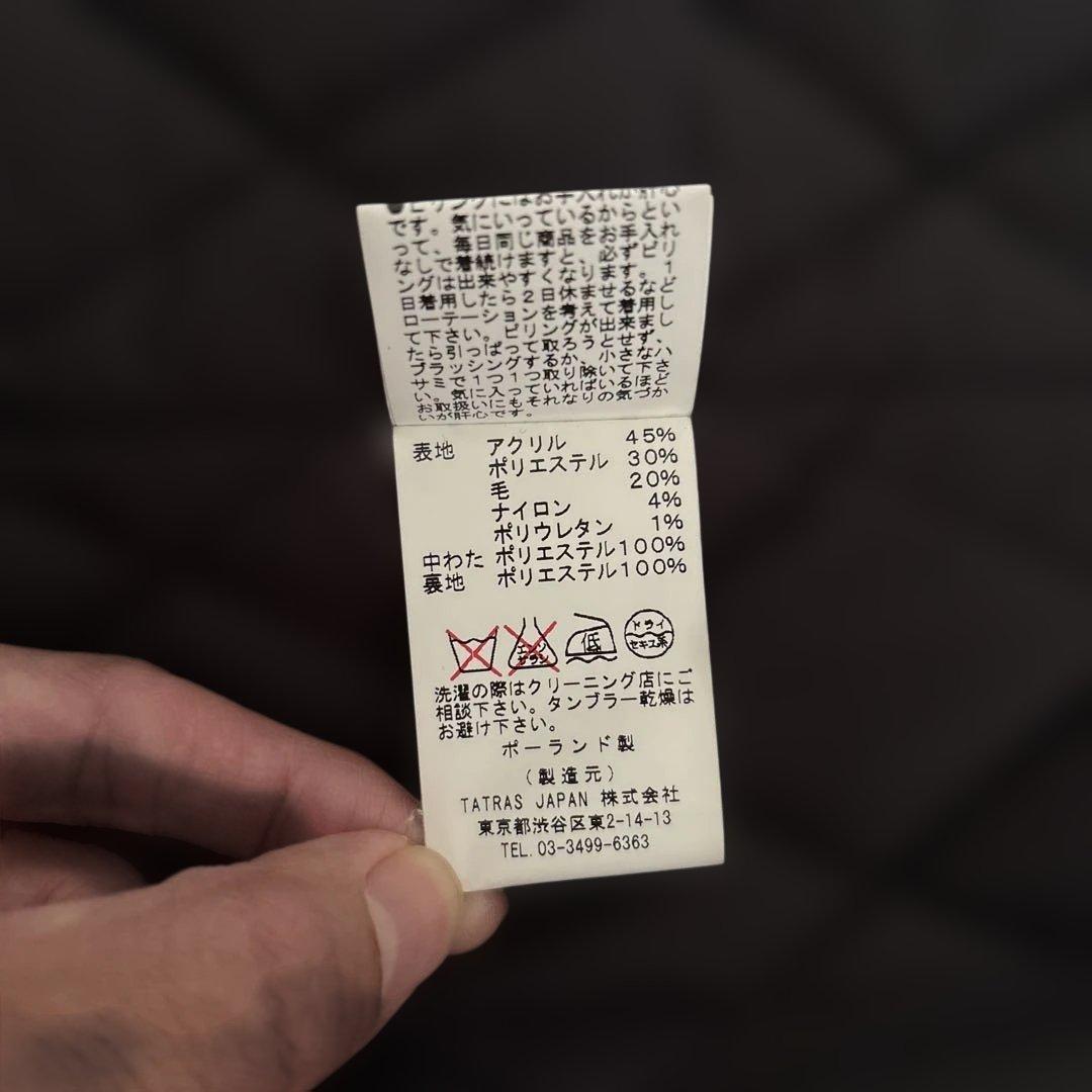 SeaGreen ジグザグピーコート グレー・ブラック