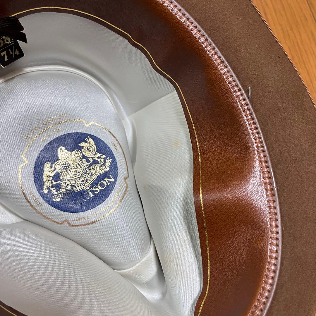 Stetson ステットソン STRATOLINER 【Camel】