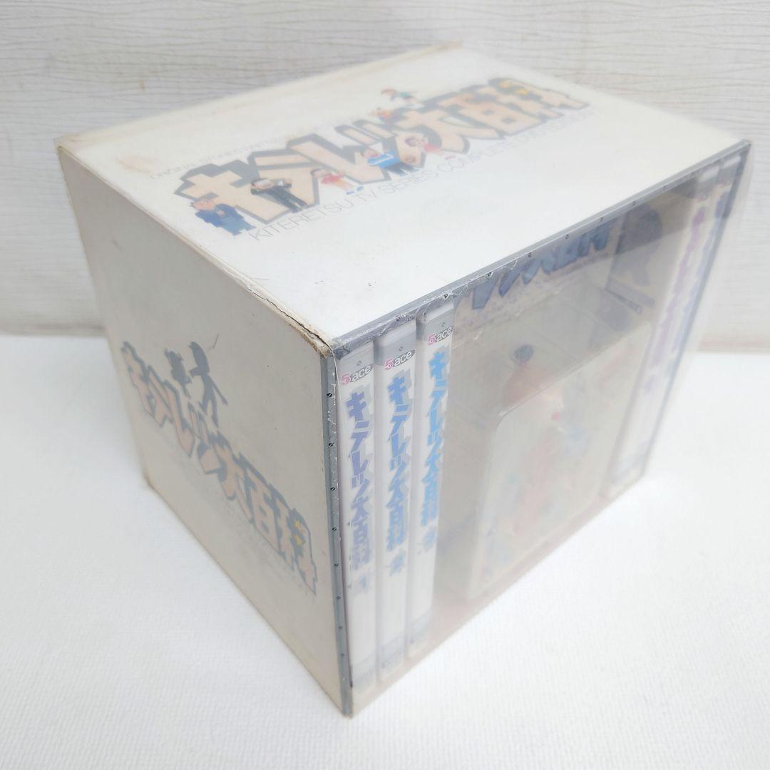 M0813I1 キテレツ大百科 DVD BOX 1巻~14巻 セル版