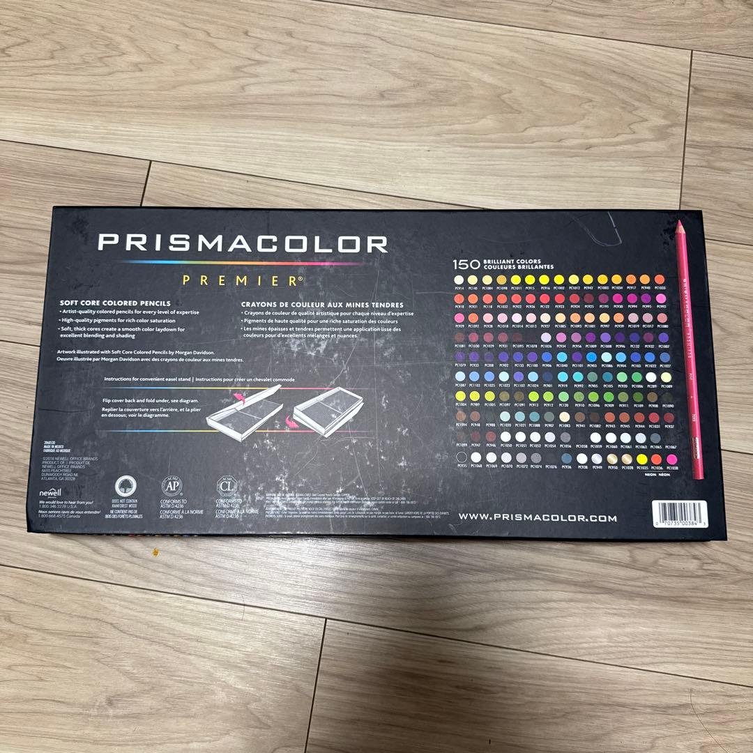 Prismacolor Premier 150色色鉛筆セット