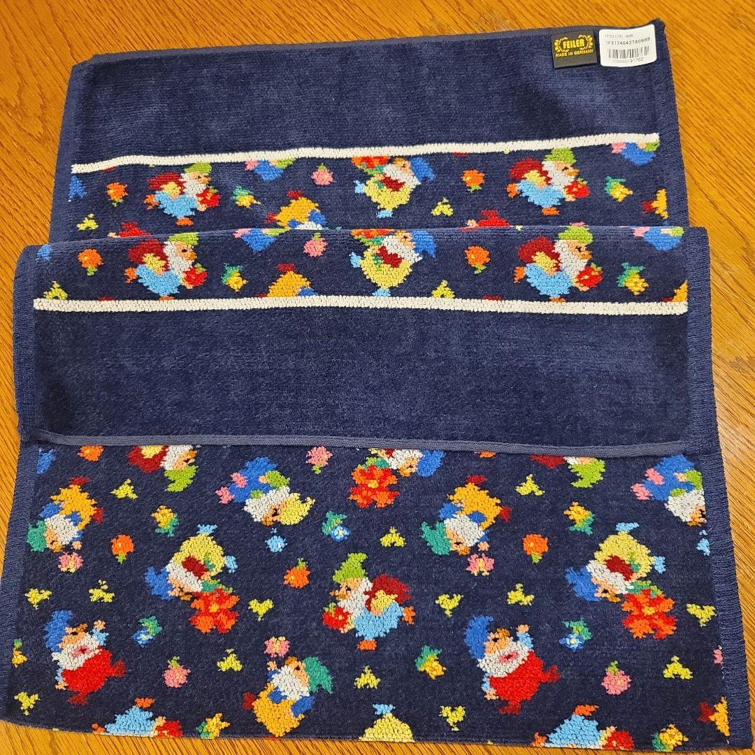 フェイラープレイフルピクシー❤️新品シール付きタオル2枚セット