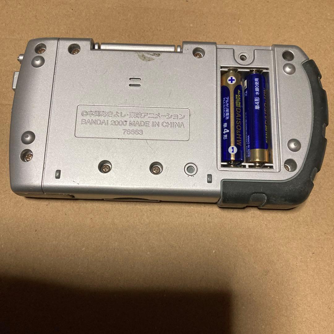 ディーターミナル　デジモンアドベンチャー02