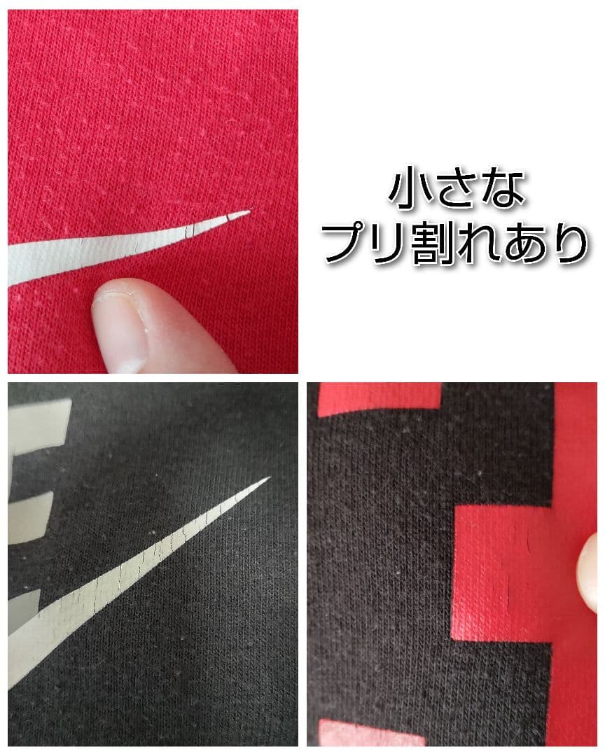 alo様♡　NIKE JORDAN セット＆秋冬物 まとめ売り 120サイズ