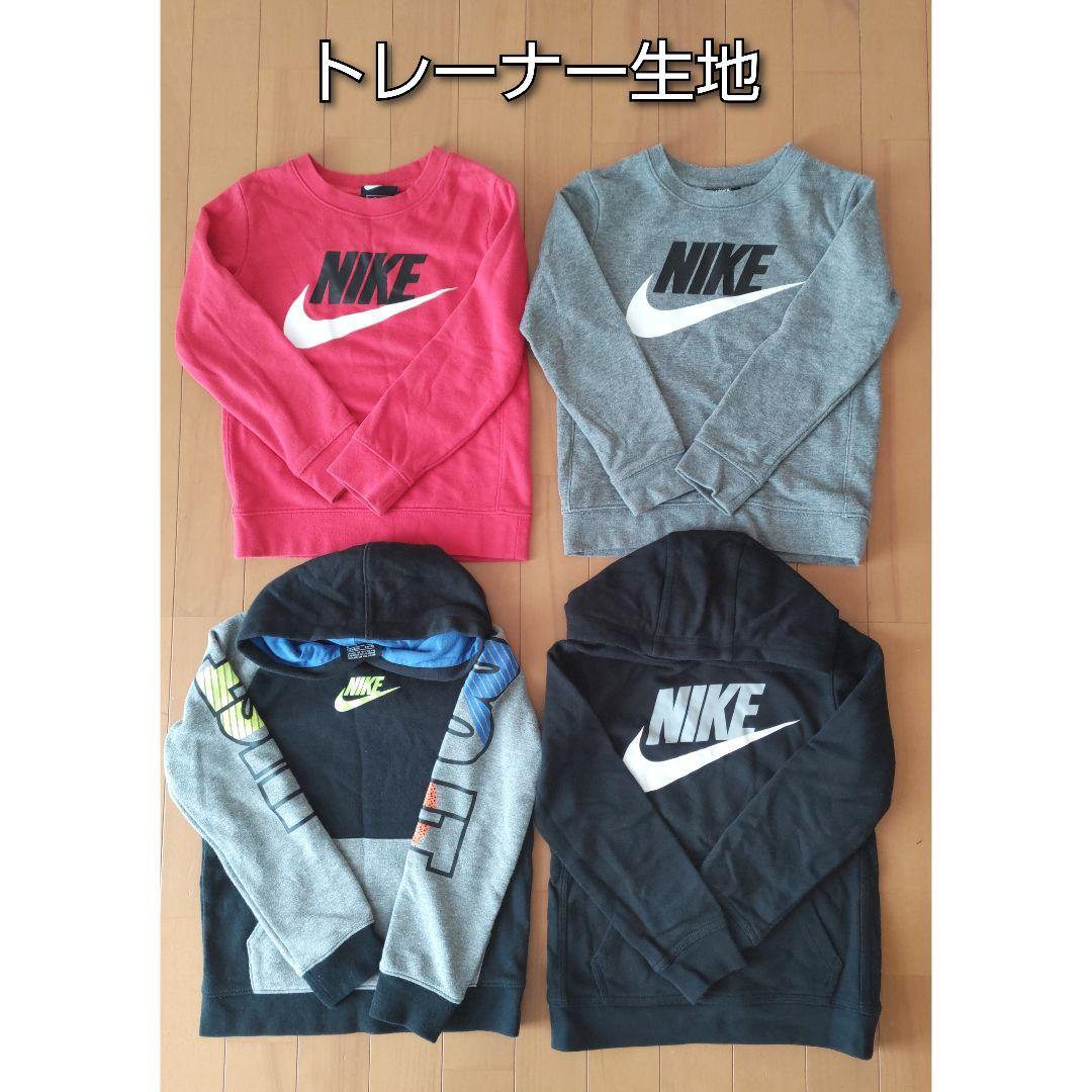 alo様♡　NIKE JORDAN セット＆秋冬物 まとめ売り 120サイズ