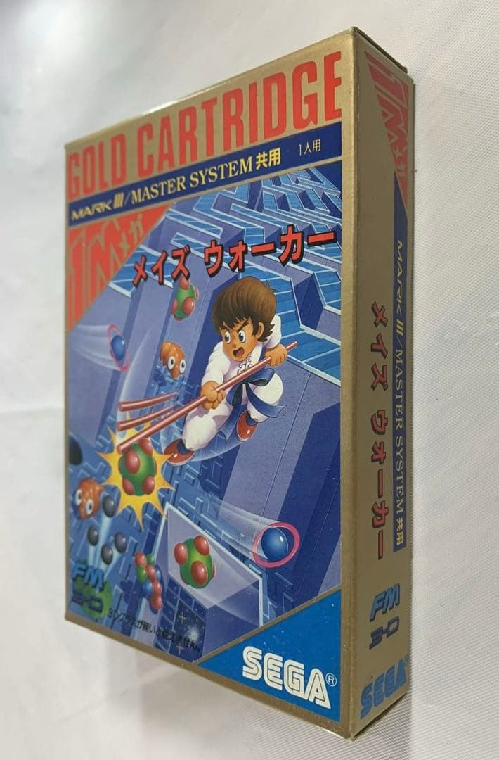 【新品】メイズウォーカー　マスターシステム/マークⅢ用ソフト