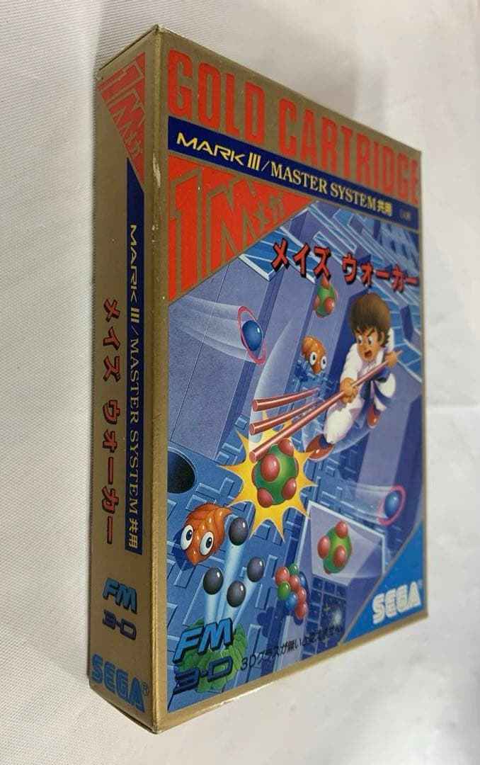 【新品】メイズウォーカー　マスターシステム/マークⅢ用ソフト