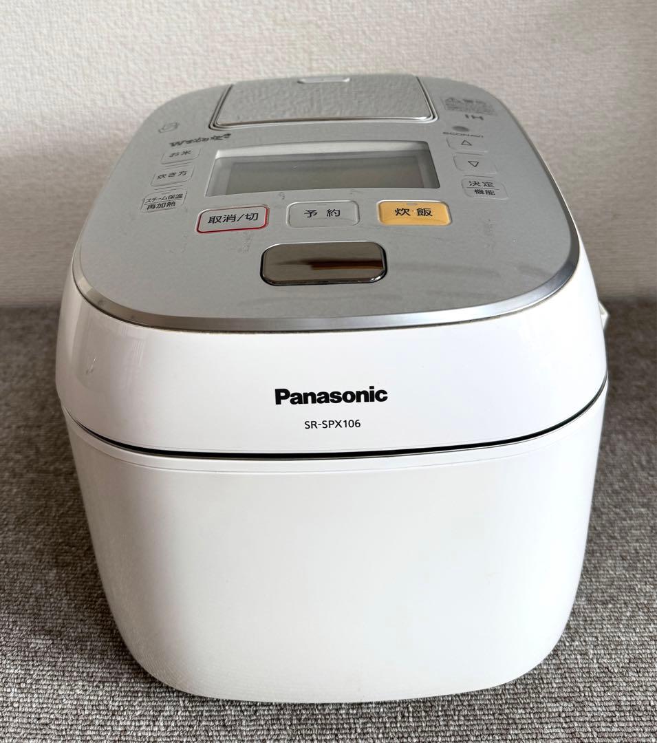 パナソニック 可変圧力IH炊飯器 SR-SPX106 動作保証