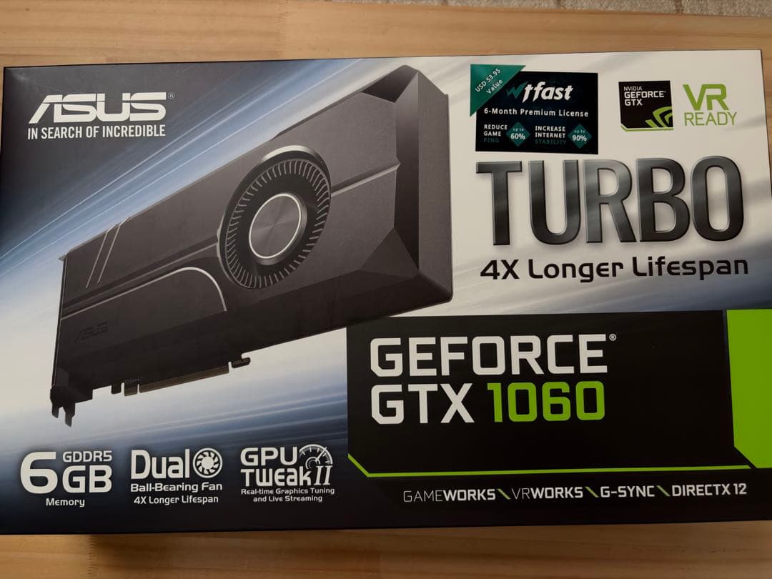 自作PC パーツセットi5-8500 GTX1060 6GB