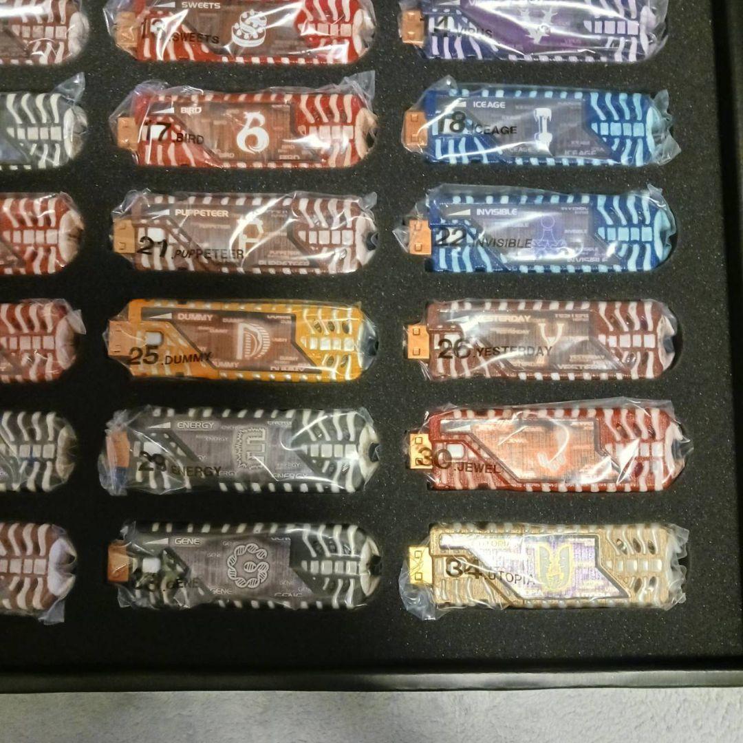 【動作確認済】DXサウンド　ガイアメモリコンプリートセレクション