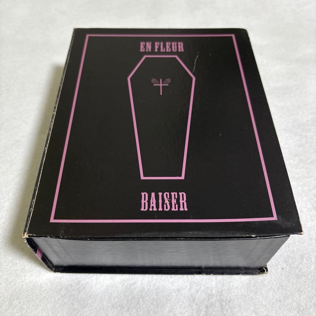BAISER ベーゼ EN FLEUR 限定BOX