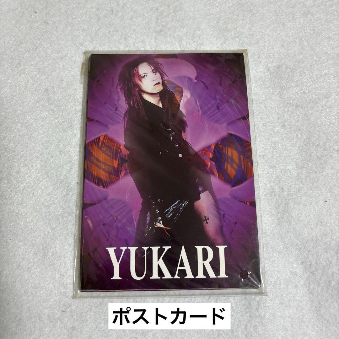 BAISER ベーゼ EN FLEUR 限定BOX