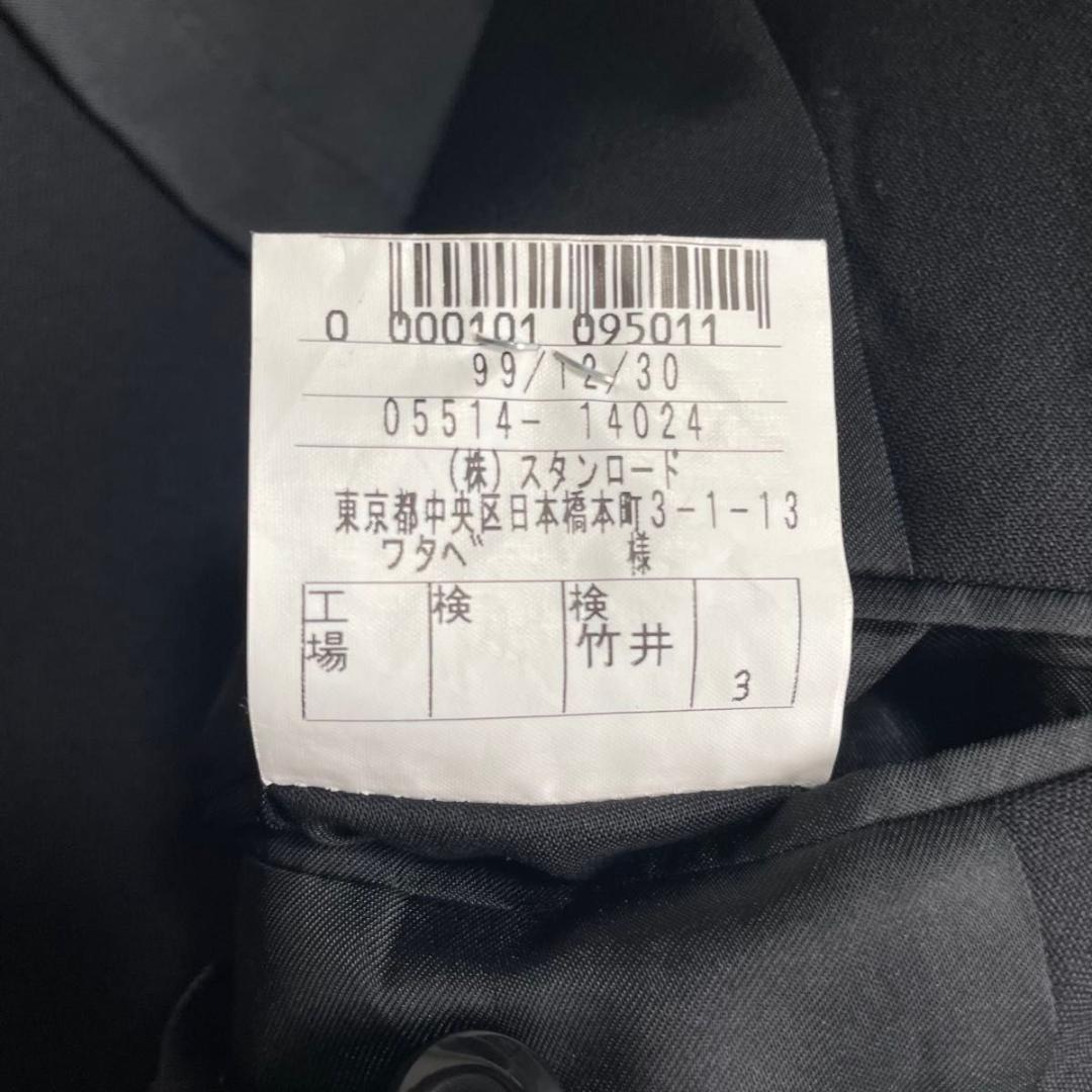 美品 90s セットアップ ブラック×ピンク ダブルスーツ 極上ウール