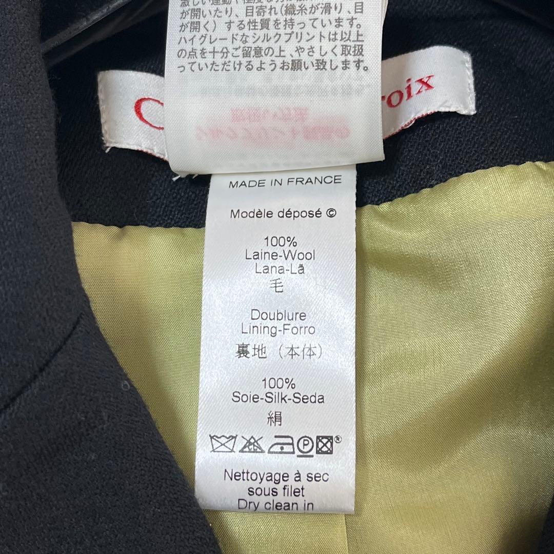 フランス製 クリスチャンラクロワ テーラードジャケット ウール 裏地シルク 黒