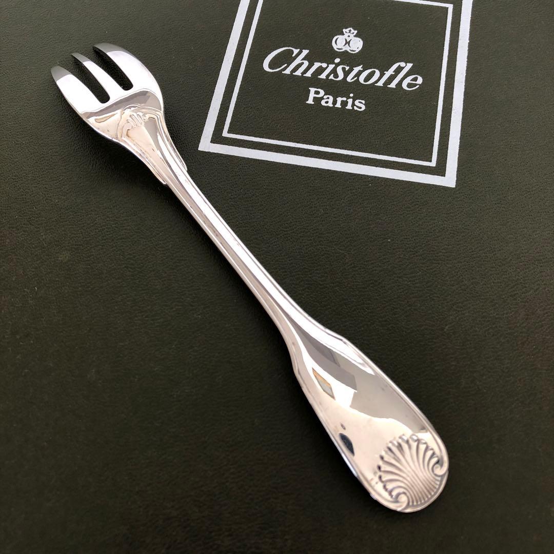 希少☆スペシャルオーダー☆カスタマイズ　クリストフル　ヴァンドーム　アルカンシア