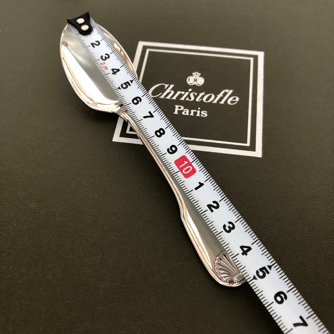 希少☆スペシャルオーダー☆カスタマイズ　クリストフル　ヴァンドーム　アルカンシア