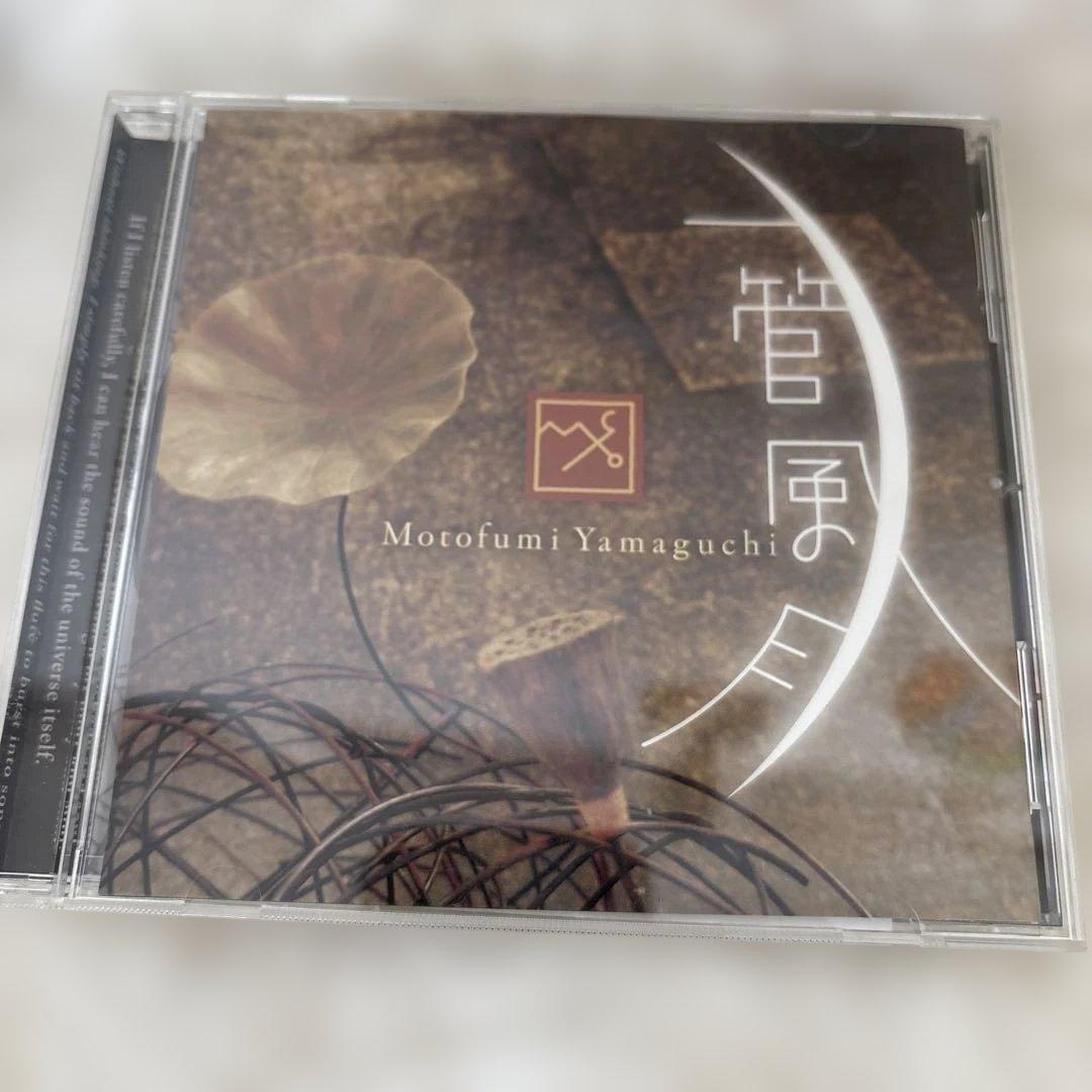 KODO 暁 30周年記念アルバム他6枚セット